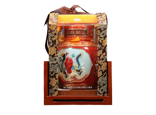 朝阳古越龙山黄酒回收古越龙山状元及第二十年陈酿2.5L工艺浮雕黄酒