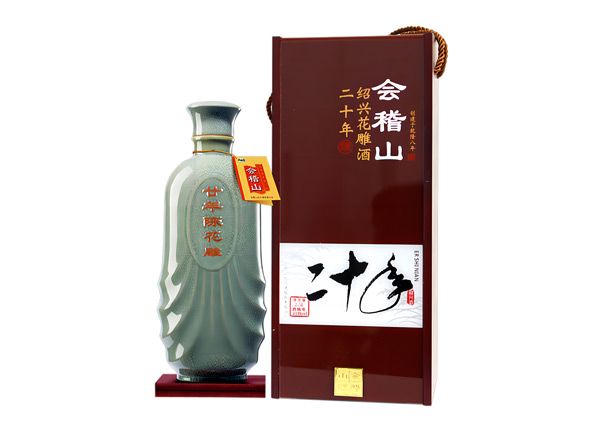 朝阳黄酒回收会稽山二十年陈绍兴花雕酒20年木盒装2.5L
