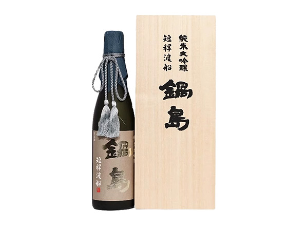 朝阳锅岛清酒回收锅岛短杆渡船纯米大吟酿40%精米步合日本清酒