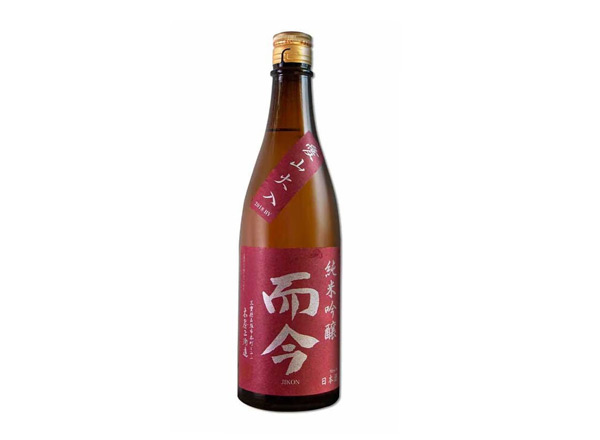 朝阳而今清酒回收而今爱山火入行情价格